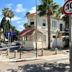  דירה Nes ישראל